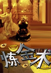 久久精品国产一区二区三区不卡